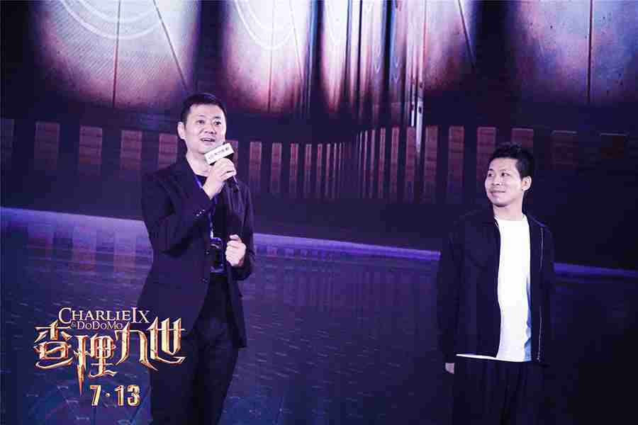 20180427-13 20180427-13