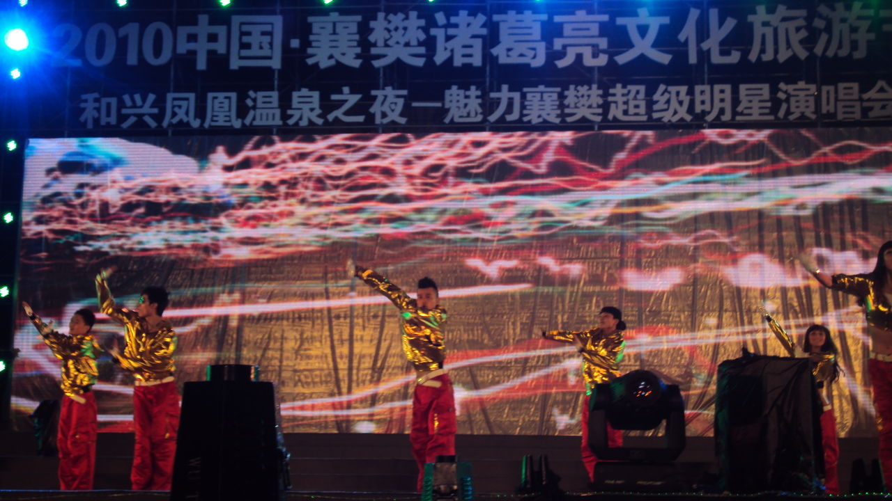 焦点娱乐承办青年文化发展专题论坛